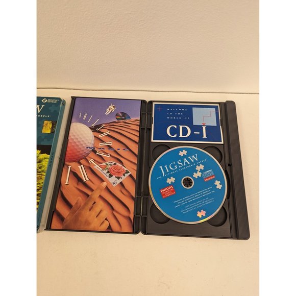 Jigsaw Ultimate Electronic Puzzle Interactive Compact Disc Phillips CD-I - Picture 4 of 4